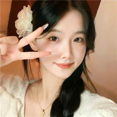 阿里安娜