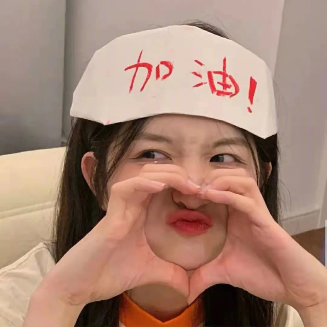 惊魂录像